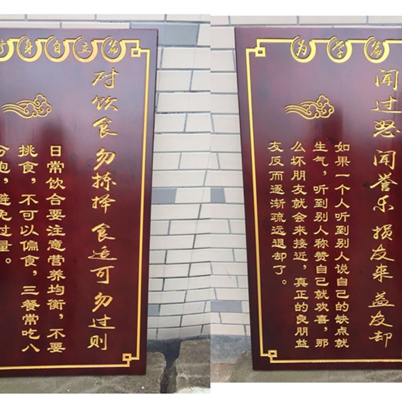 实木仿古门头发光牌匾对联定做招牌定制木头门牌刻字饭店开张匾额