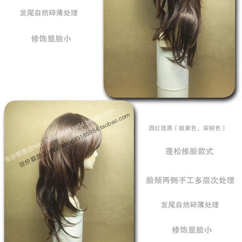 丝萱假发套女头套蓬松层次修脸假发哑光高温丝长发斜刘海中长卷发