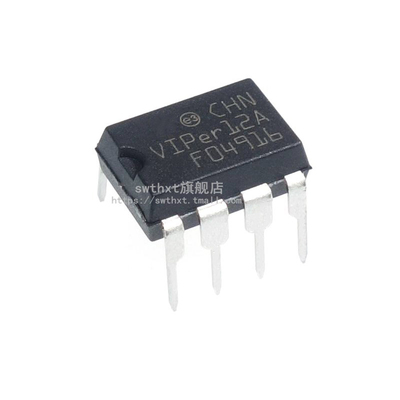 VIPer12A VIPer22A 直插 DIP-8 开关电源芯片 电磁炉 电源管理IC