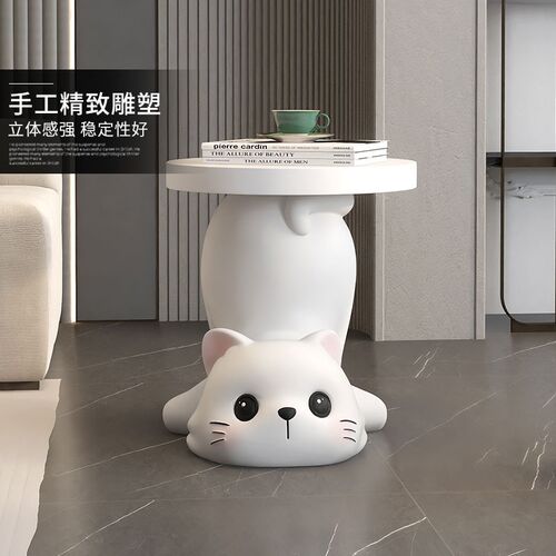奶油风大型猫咪客厅落地茶几摆件存钱罐装饰沙发边几床头乔迁礼物