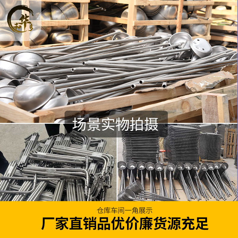 饮水碗15CM中号保育猪用猪水碗不锈钢水盆猪碗式自动饮水器和华多