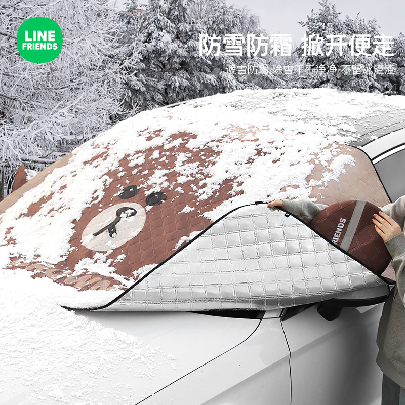 卡通冬季加厚汽车遮雪挡前挡风玻璃防霜防雪防冻罩冬天车窗遮阳挡
