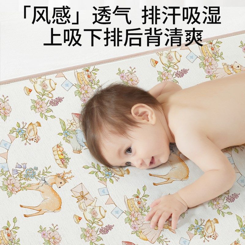 婴儿摇篮凉席新生儿宝宝睡篮双面藤席子推车躺垫软席夏季凉垫定制