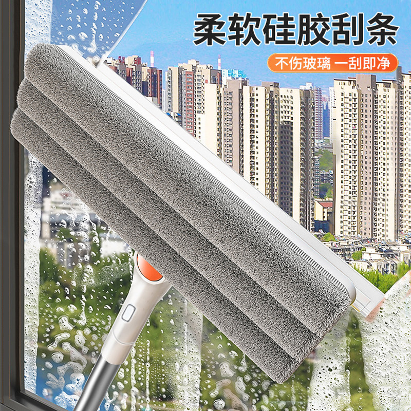擦玻璃神器擦窗家用双面高层刮水伸缩杆窗户清洁家政专用工具刷子