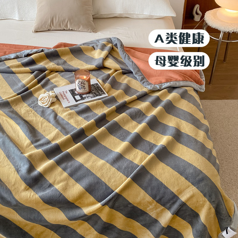 高端毛毯加厚法兰绒办公室午睡休闲被子珊瑚绒毯子春秋季空调盖毯