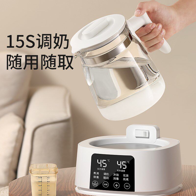 家用电热烧水壶热水恒温全自动玻璃煮水壶专用小型宿舍煮茶煲水壶