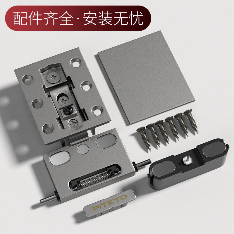 大角度柜门重型可调阻尼缓冲暗藏合页极简铝框玻璃门针式天地铰链