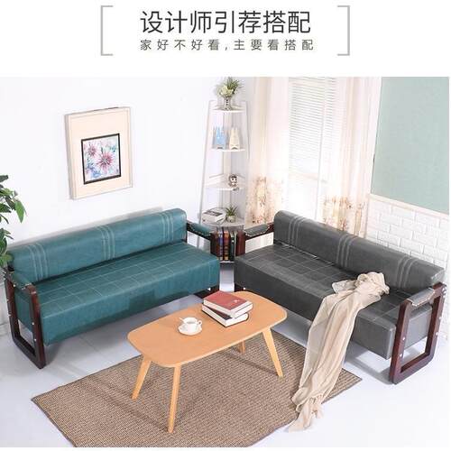 复古理发店沙发等候椅美发店等候区休息沙发发廊专用长条等候椅