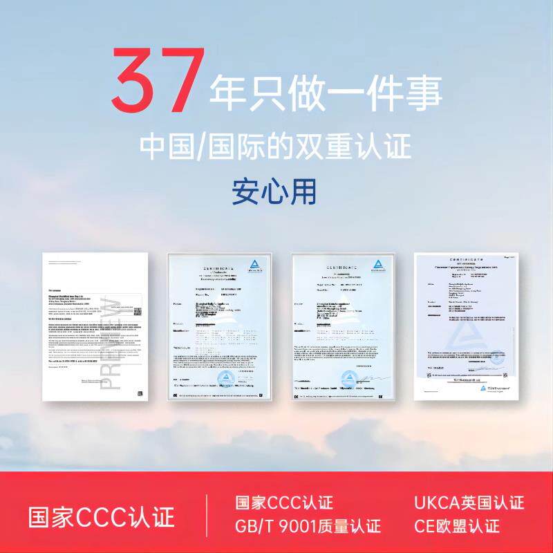 小白象电热毯智能除螨速热单双人学生多尺寸宿舍可水洗恒温电褥子
