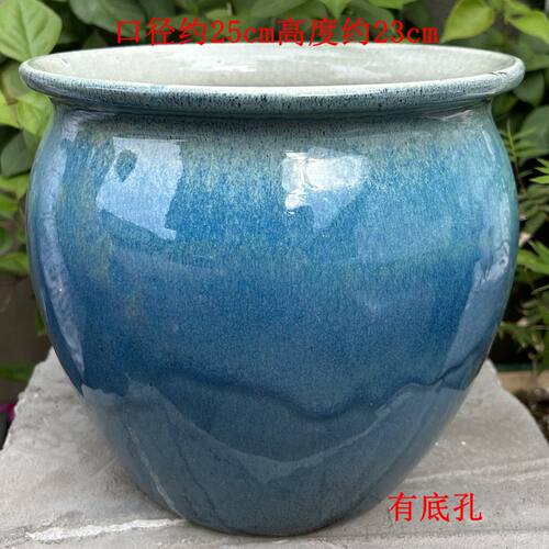 大绣球花盆口径28高度28有底孔