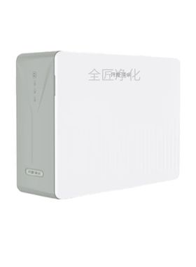 适配开源净水器CRO-100V尊享型通用净水机滤芯100V复合RO膜后置炭