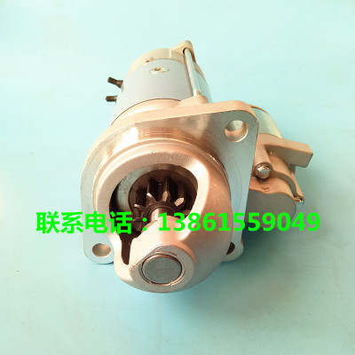 柳工836铲启动马达龙工833装载机起动机临工930维柴道依次大功率