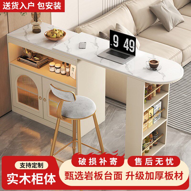 实木岩板吧台桌客厅餐边柜伸缩隔断柜阳台休闲可旋转多功能吧台柜图片