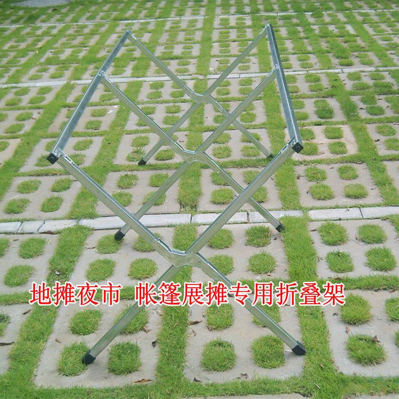 地摊货架/折叠货架/摆摊货架/折叠摆地摊货架夜市伸缩架地摊桌子