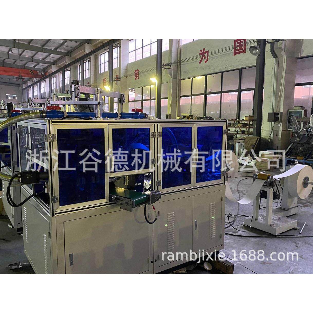高速环保纸盖成型机 纸盖成型机 谷德单片纸盖机 淋膜纸盖机