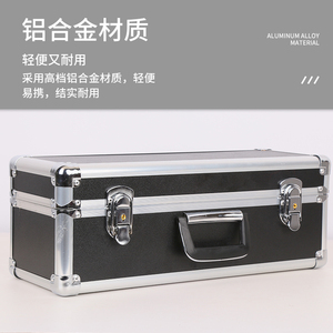 王家彪手工铝合金高档唢呐皮箱防水可提防摔硬体包手提乐器配件