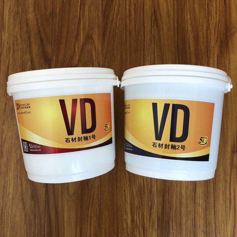 VD封釉1号2号大理石材封釉抛光膏结晶剂打蜡药剂水晶碧玉膏镀膜