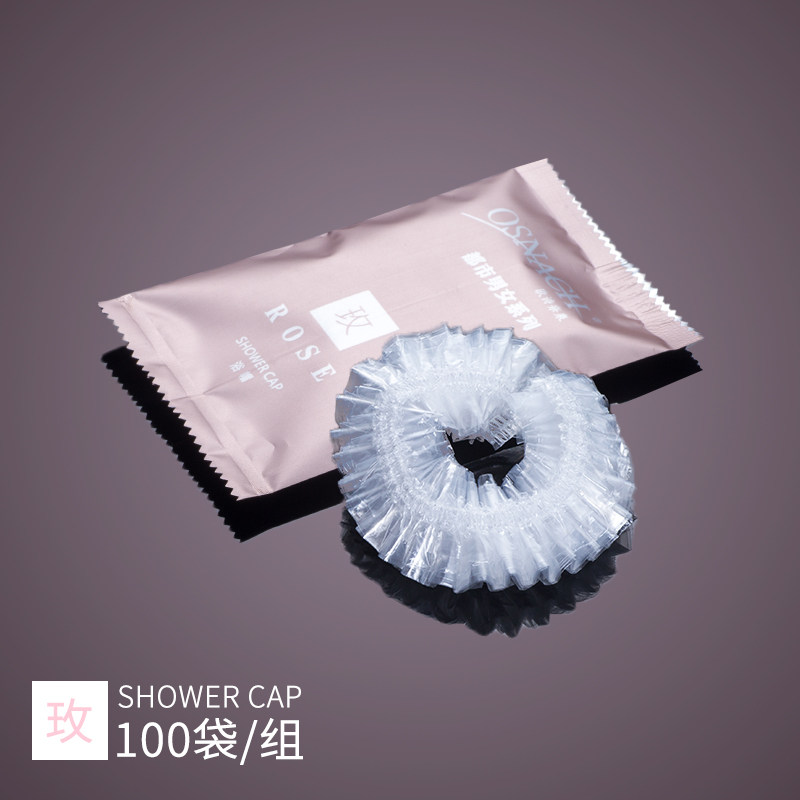 一次性浴帽女防水洗澡头套发膜专用护理焗油帽酒店加厚家用防油烟