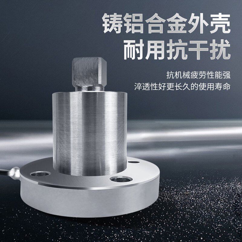 蚌传方头静态扭矩传感器扳手半法兰力矩转矩转数高精度测力感应器