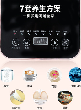 闲媳妇高硼硅全自动玻璃养生壶多功能分体煎药壶中药壶花茶煮茶壶
