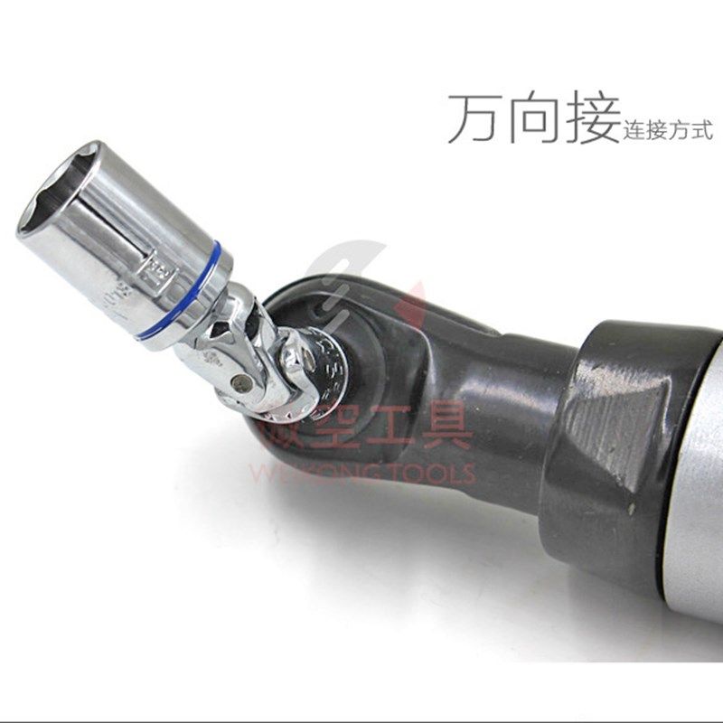 微空充电棘轮扳手 电动工具箱螺钉刀套筒组合套装多功能 汽修五金