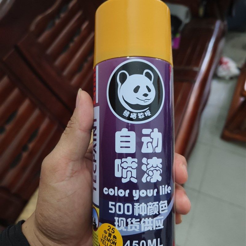 自动手摇喷漆防锈漆汽车金属漆铁门防腐翻新专用银色黑色白色油漆