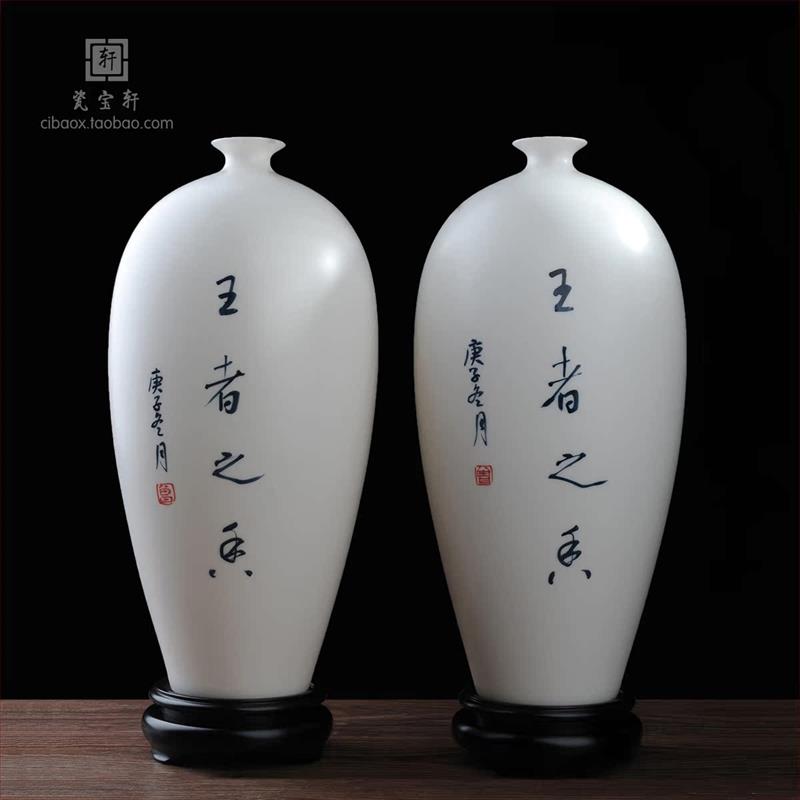 手绘兰花陶瓷羊脂玉瓷花瓶德化曾映雪大师家居客厅办公室花瓶摆件