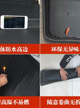 06-09-10-19-25中东普拉多2700霸道4000后备箱尾箱垫内饰改装米色