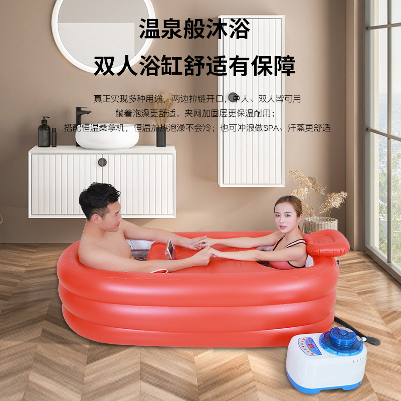 泡澡桶大人摺叠自动充气浴缸双人情侣洗澡桶家用浴桶成人汗蒸浴盆