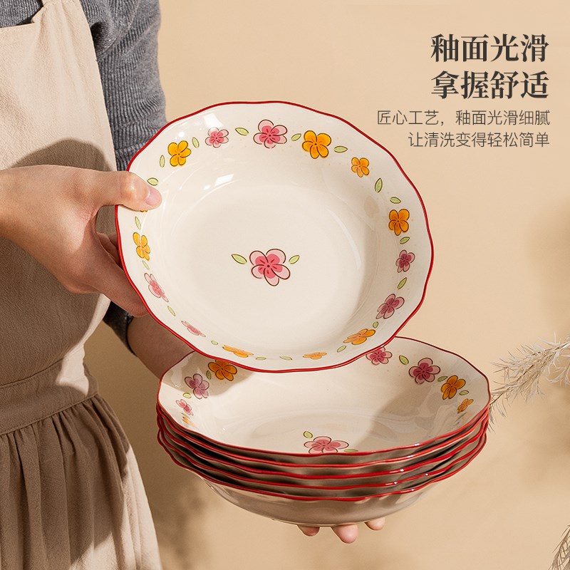盘子菜盘家用2025新款高颜值陶瓷碗盘餐具套装精致圆形火锅配菜盘