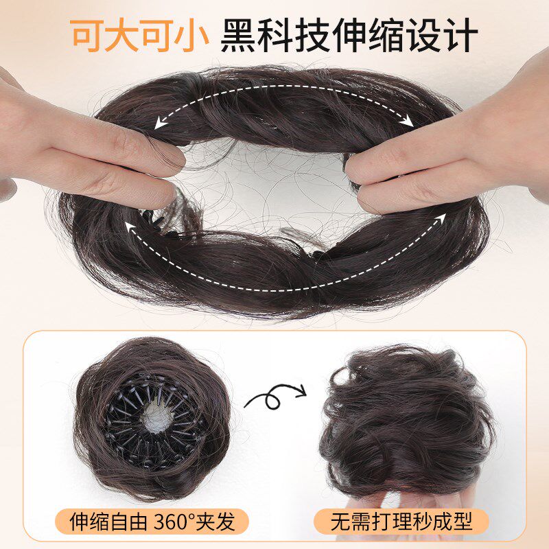 鸟巢丸子头假发收缩抓夹自然盘发神器高扎增发量花苞发圈蓬松发包