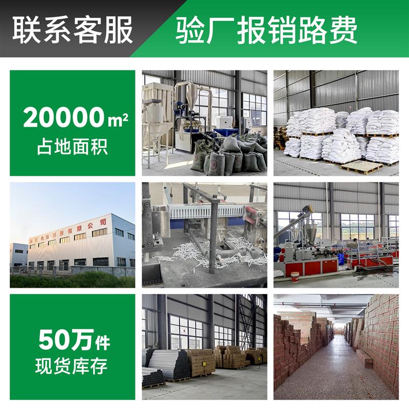 闭口线槽封口卡槽行走理布u型槽pvc环保灰色塑料配电柜绝缘连齿型