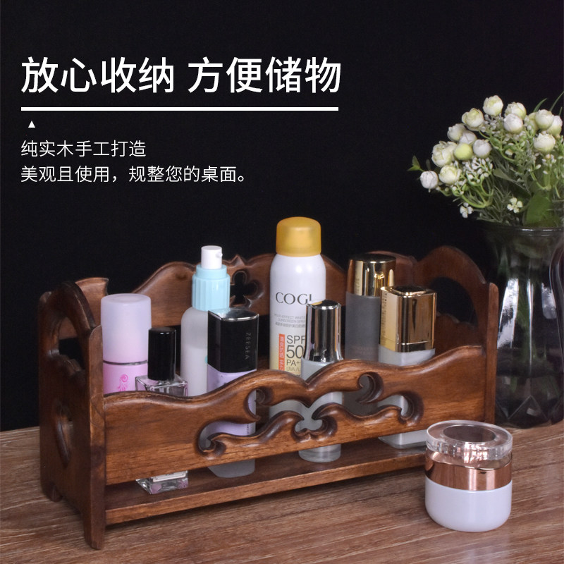 复古实木置物架洗手台化妆品收纳架洗潄台整理架浴室卫生间架子