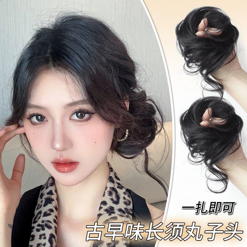 丸子头假发女龙须花苞头侧低丸子假发发圈增发量蓬松后脑勺盘发包