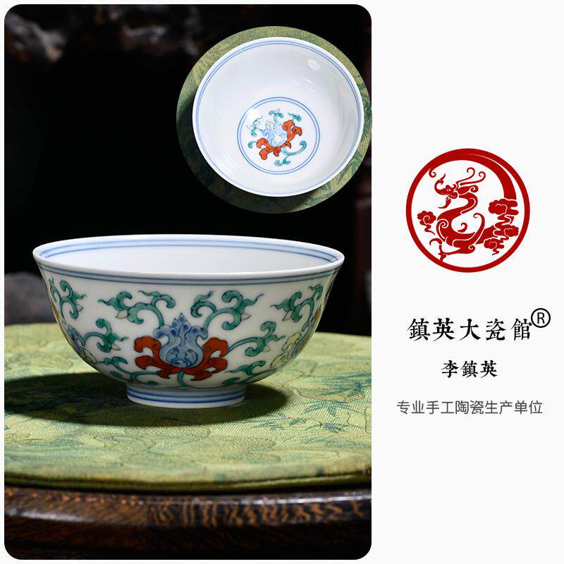 景德镇中式功夫茶杯陶瓷主人杯单杯茶盏品茗茶手绘青花斗彩个人杯