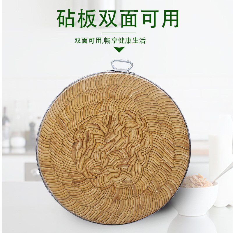 天然楠竹菜板整实竹片圆形大号加厚商用剁肉剁骨菜墩家用切菜砧板