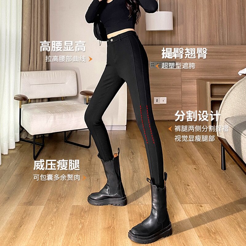 打底裤女秋外穿2021新款小黑裤高腰显瘦黑色紧身小脚铅笔裤子春秋
