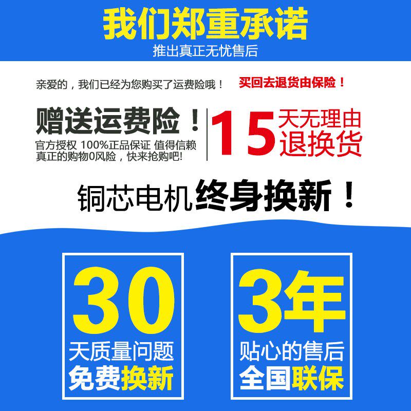 红鹰绞肉机商用全钢立式不锈钢多功能切片切丝机电动碎肉灌肠机