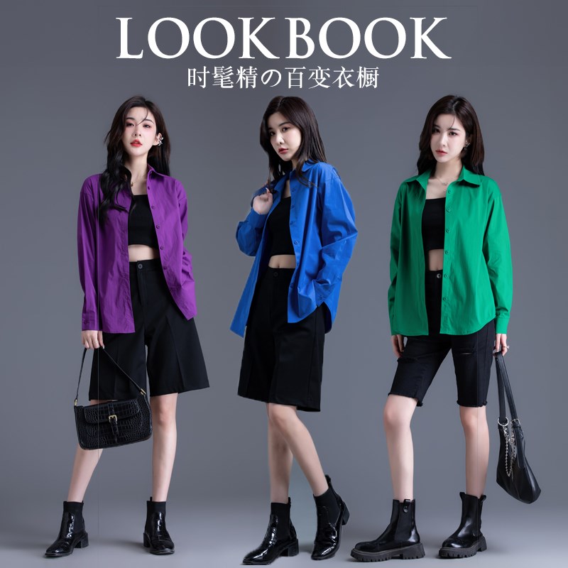 绿色衬衣女2024新款秋冬季打底洋气衬衫女休闲长袖高级感上衣外套