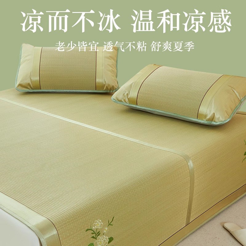 罗曼雅2025款凉席夏季天然蔺草席家用宿舍通用可折叠空调老式席子