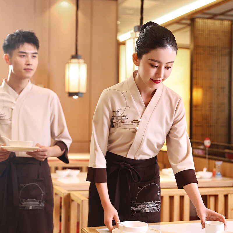 衣研堂中国风餐厅服务员工作服饭店小吃馆国潮定制服装长袖女秋冬
