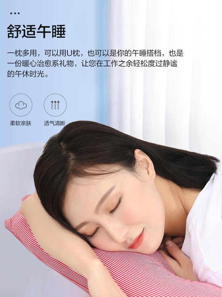 U形枕护颈枕旅行飞机坐车脖子靠枕便携办公室午睡毯子颈椎小枕头