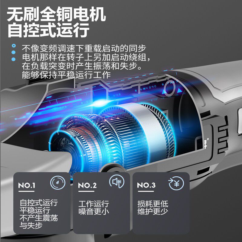 无线DA电动抛光打蜡一体机汽车美容全套工具漆面打磨锂电小型神器