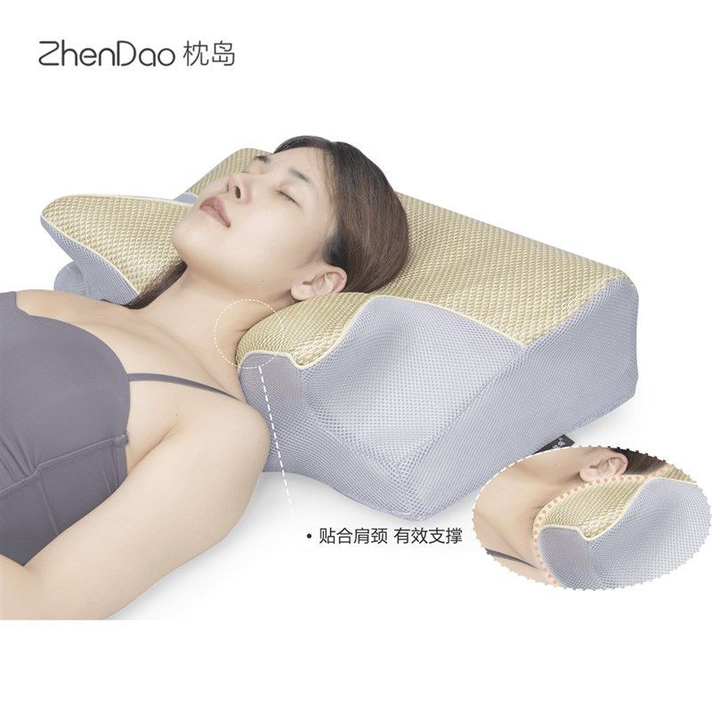 夏季清凉枕加大加高胖子专用枕偏胖人护颈枕蝶形记忆棉藤席凉枕头