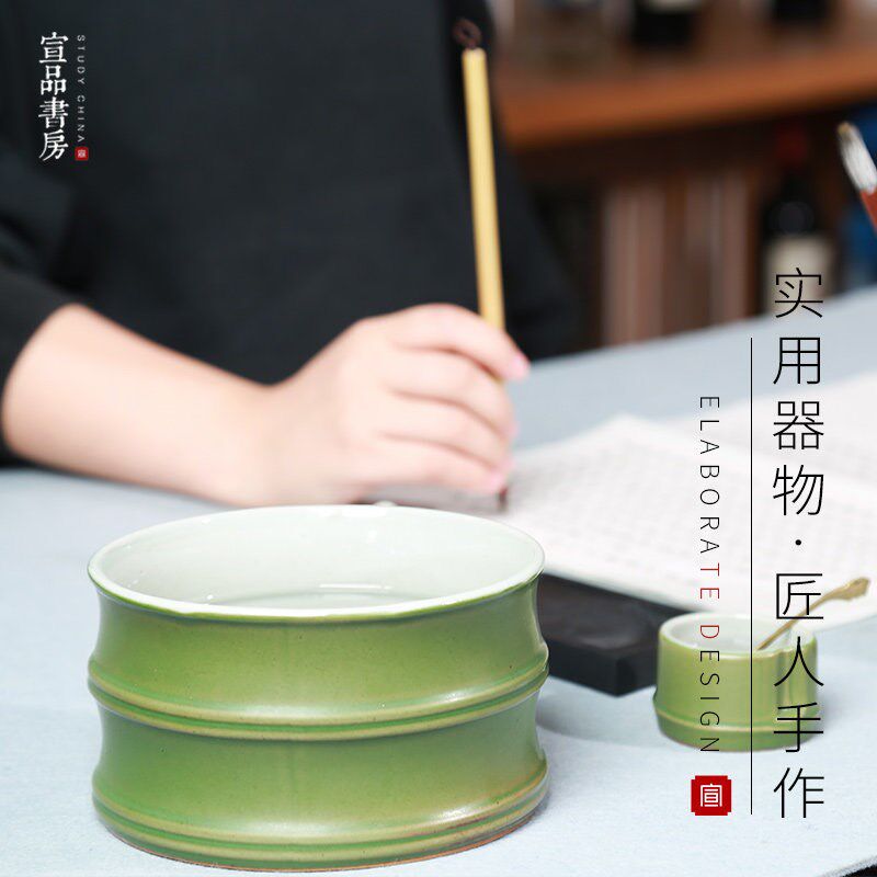景德镇陶瓷国风禅意水盂笔洗笔筒三件套大中小号多功能装墨汁笔架