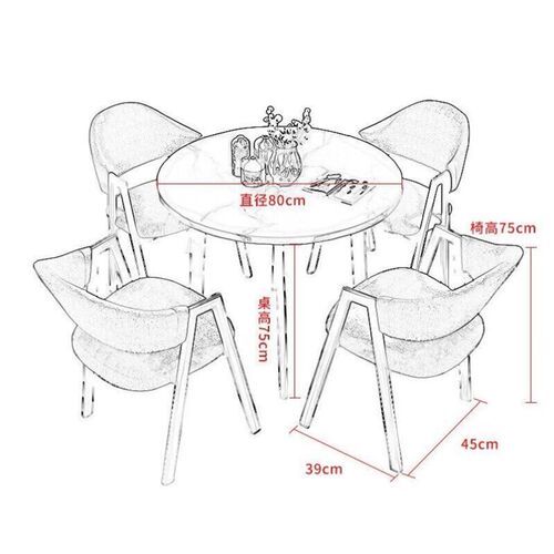 洽谈桌椅组合咖啡店奶茶店圆形桌子办公休闲小户型餐桌北欧家用