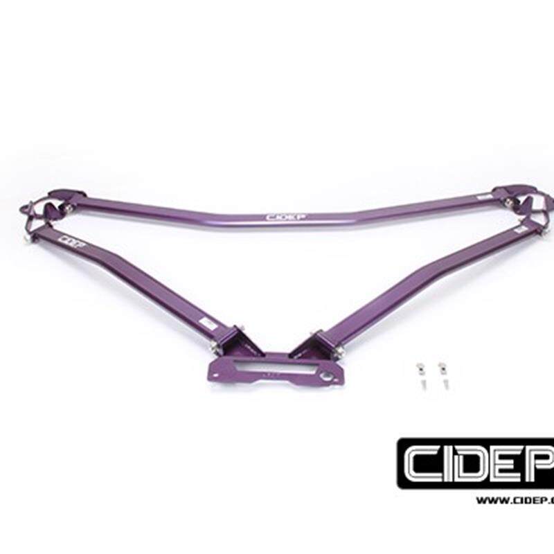 CIDEP狮特适用于12-16年思铭前顶吧平衡杆拉杆防倾杆加强件改装