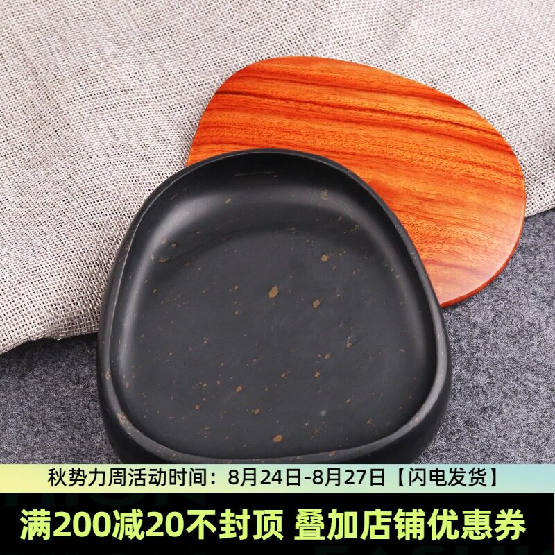 安徽歙砚手工金星砚台带盖天然原石书法绘画专用大墨池研磨墨成人
