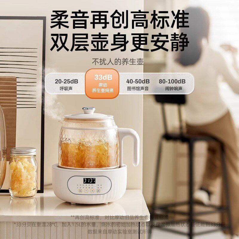 韩国全玻璃恒温养生壶家用新款多功能煮茶器办公室小型花茶烧水壶