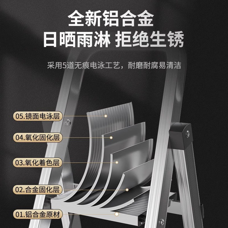 铝合金梯子家用折叠阁楼梯室内扶手梯伸缩加厚安全十一二步爬楼梯